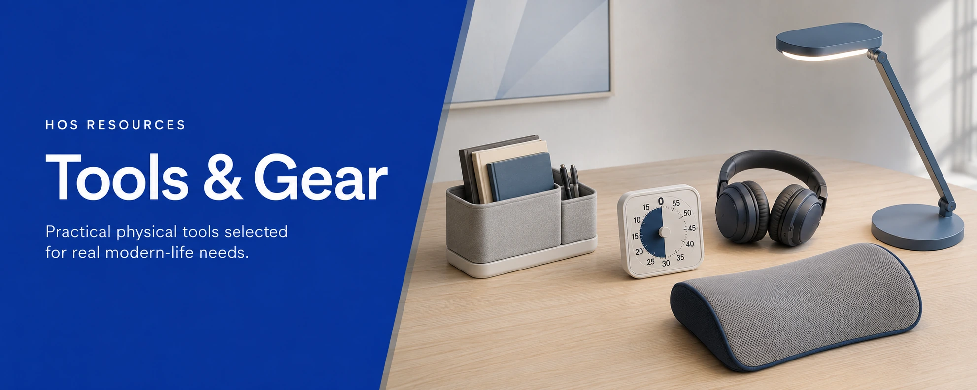 Human Operating System Tools and Gear store banner